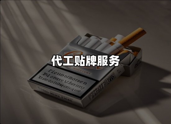 专业优势